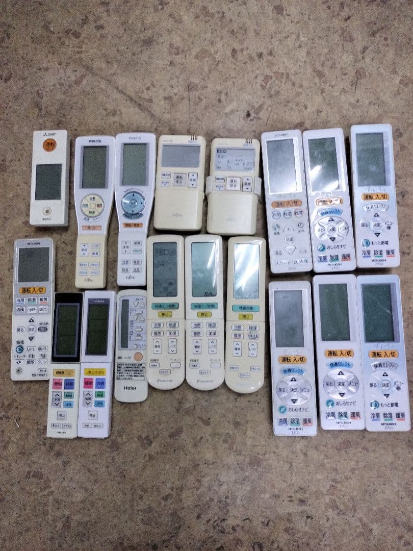 エアコン用リモコン18個セット