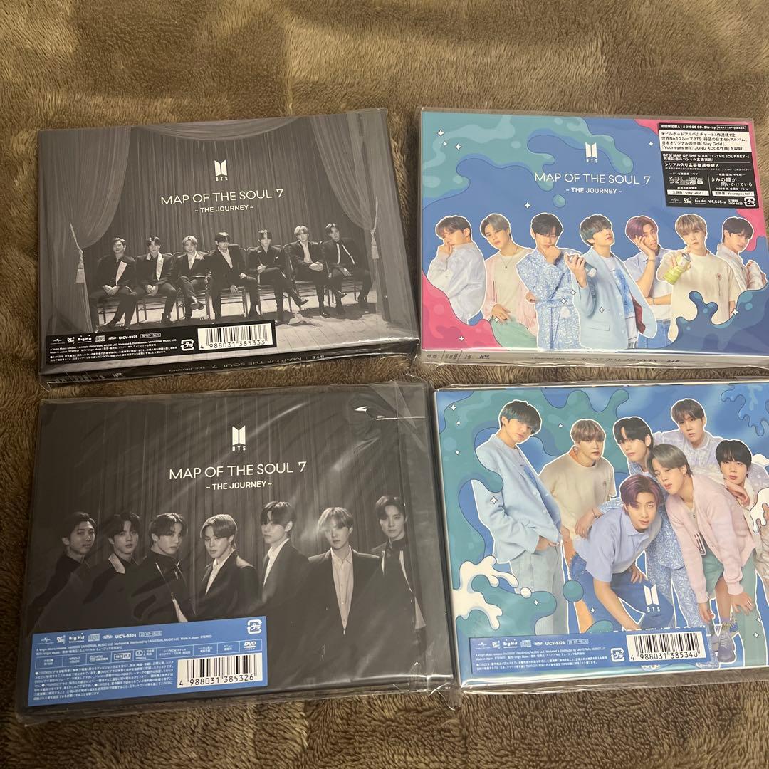 K-POP・アジア BTS  MAP OF THE SOUL 7