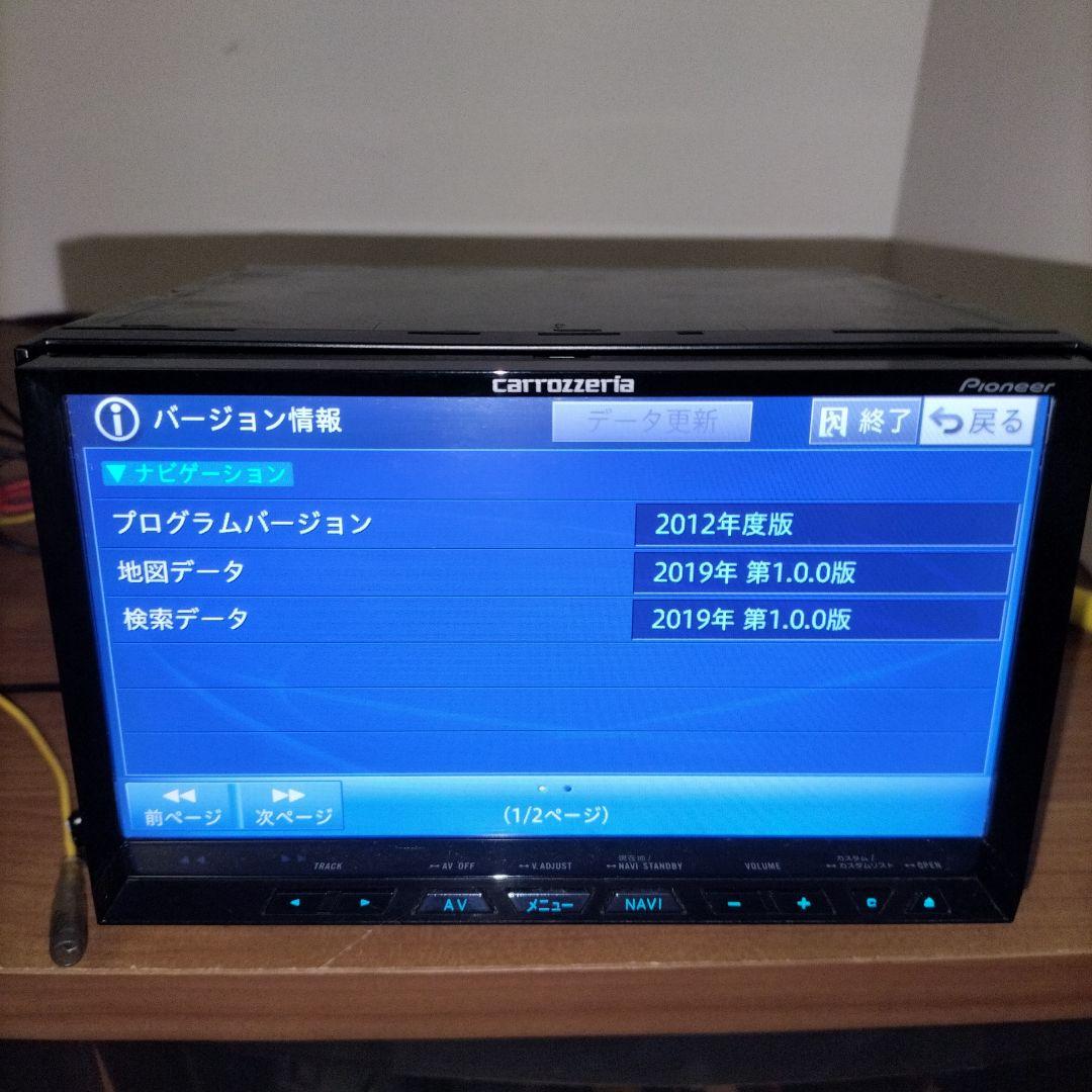 パイオニア　AVIC‐ZH09zz