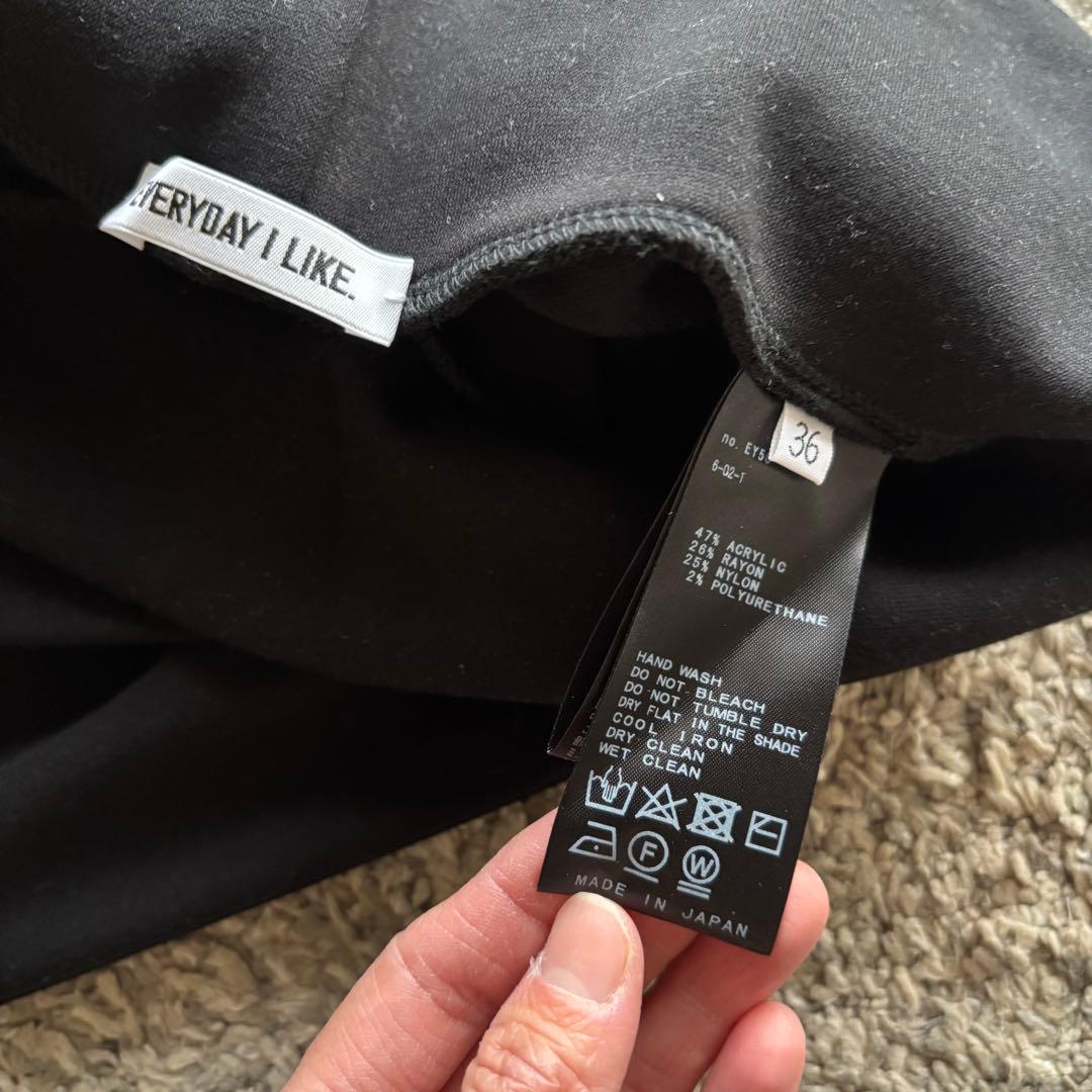 最終お値下げ【未使用】AP STUDIO モイストウォームレギンス ブラック36