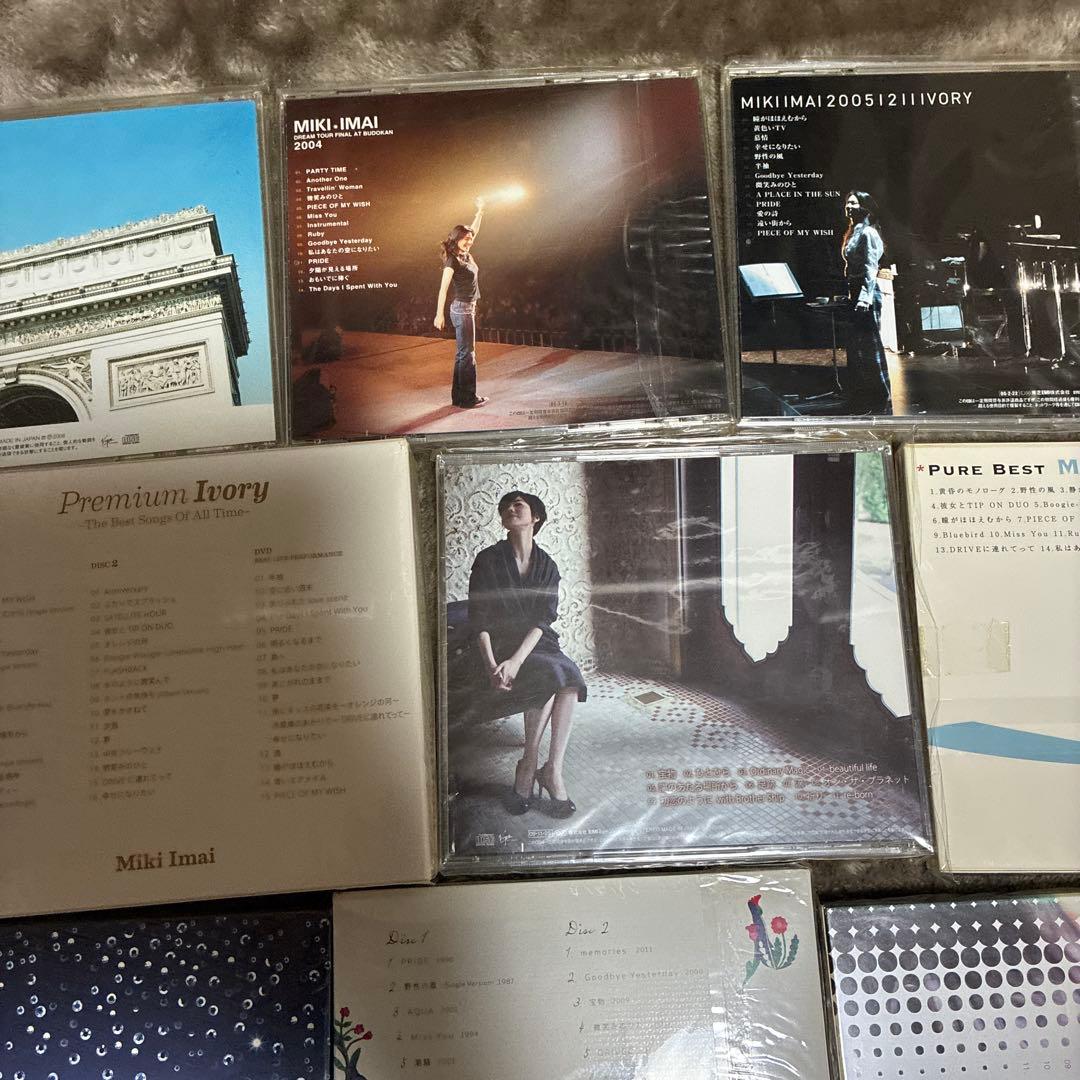 今井美樹CD 今井美樹CDベストアルバムなど13セット