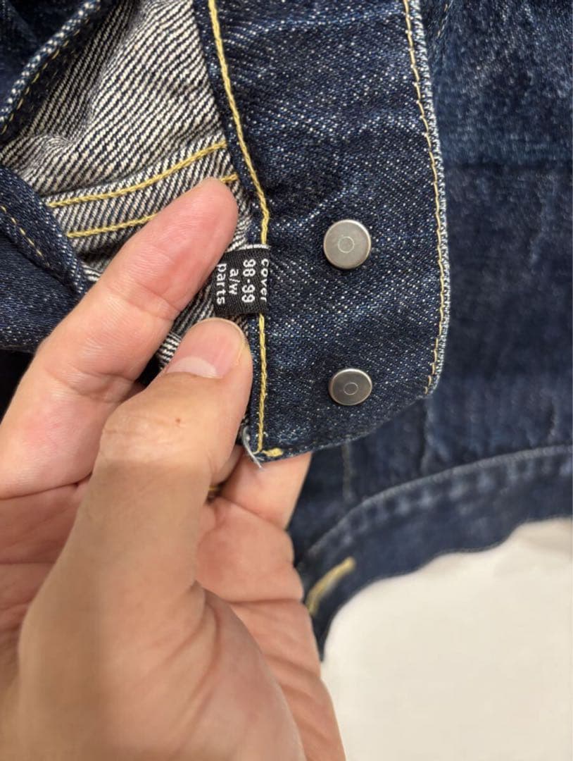 4*0様 アンダーカバーUnder Coverスモール パーツ ジージャン2nd