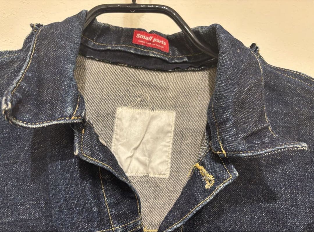 4*0様 アンダーカバーUnder Coverスモール パーツ ジージャン2nd