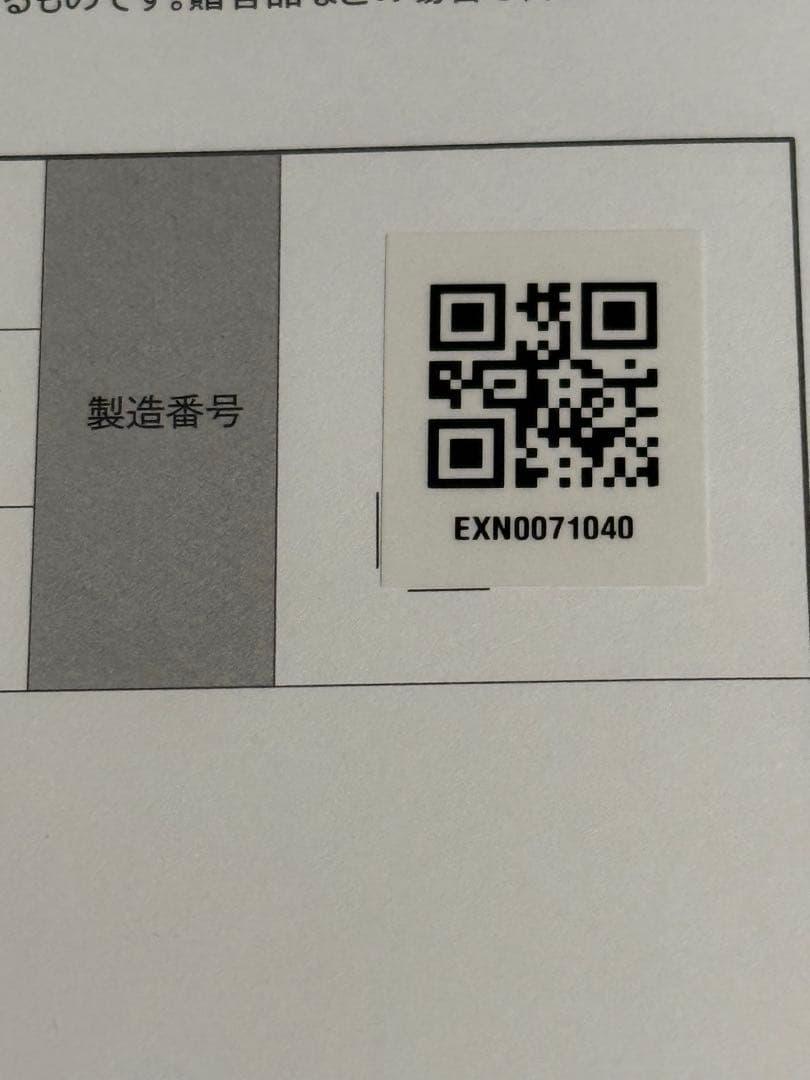 ReFa ビューテックドライヤー　S + ブラック