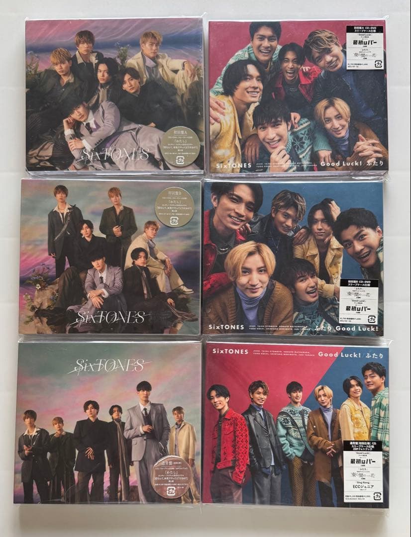 ⚠️すし⚠️SixTONES アルバムシングルセット