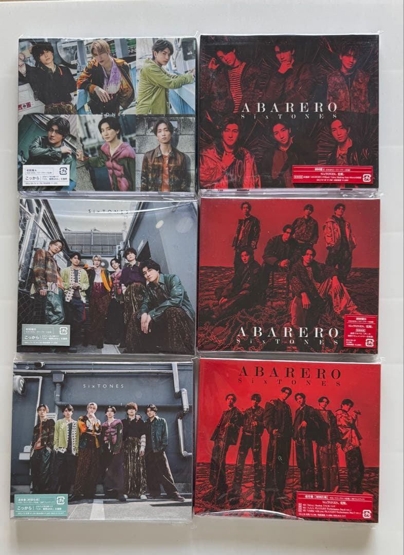 ⚠️すし⚠️SixTONES アルバムシングルセット