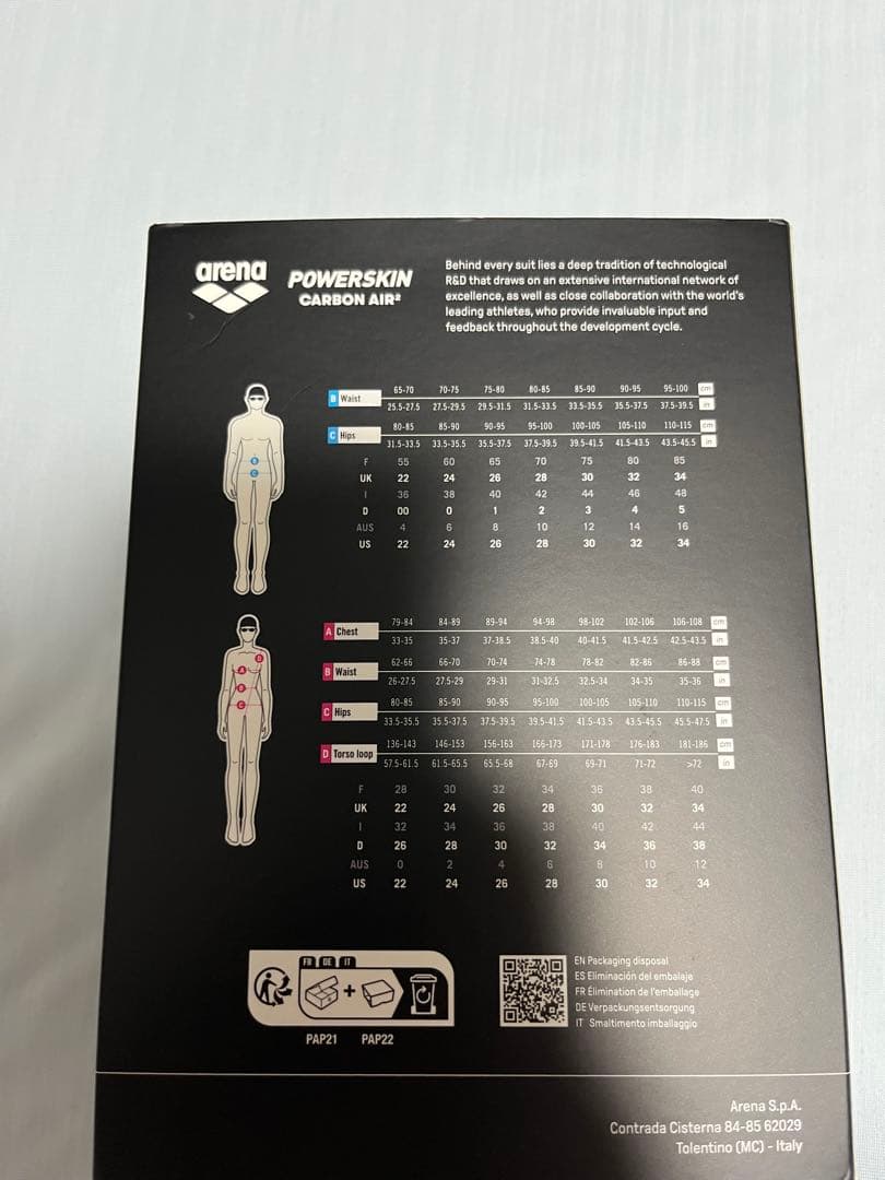 【試着のみ】arena power skin carbon Air Sサイズ