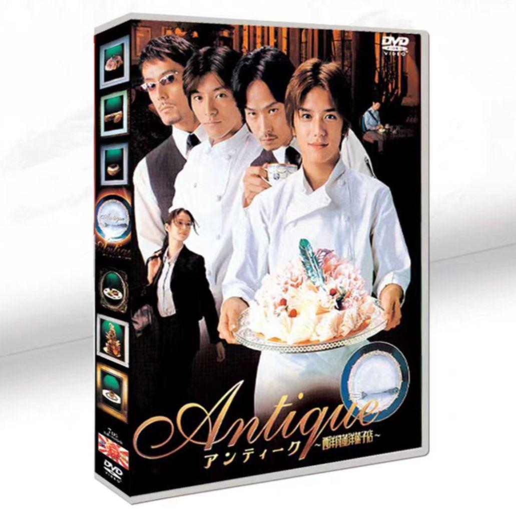 アンティーク ～ 西洋骨董洋菓子店 ～ DVD ドラマ