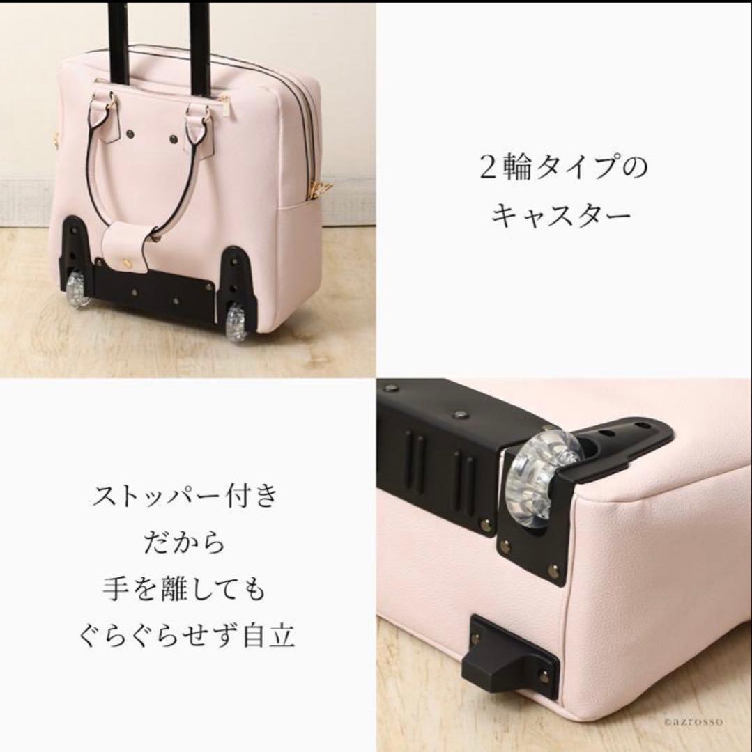 未使用　Olivia Lauren キャリーケース　旅行鞄　3way ピンク