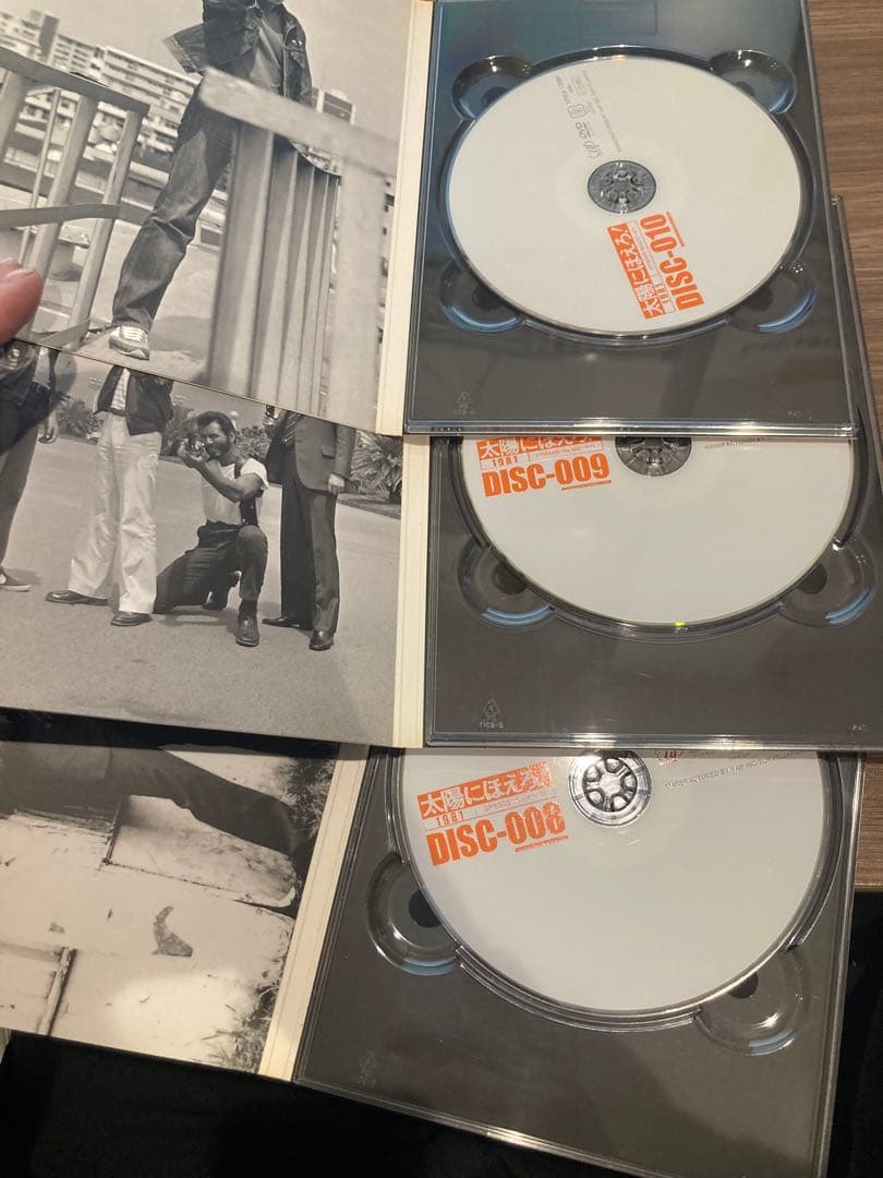 太陽にほえろ！ 1981 DVD-BOX II