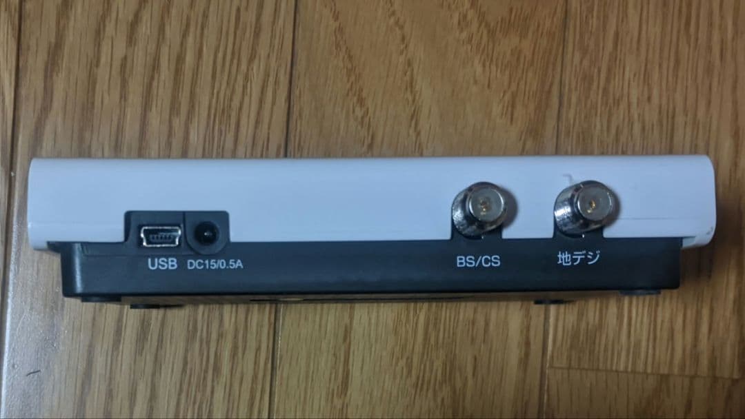 PLEX PX-W3U4 BS/CS 地デジチューナー ジャンク扱い