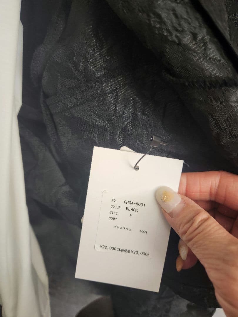 新品タグ付き　オーガ　ohga フラワージャケット　ツルバイマリコオイカワ　黒