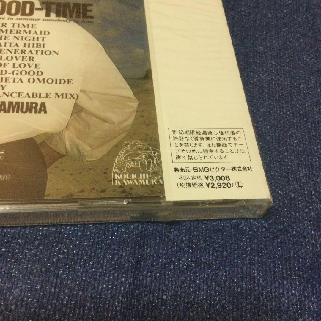 川村康一 HAVE A GOOD-TIME CD シティーポップ　邦楽 CD