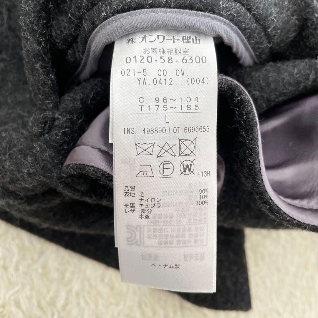 【すわん】J.PRESS ダッフルコート チェック ダークグレー L