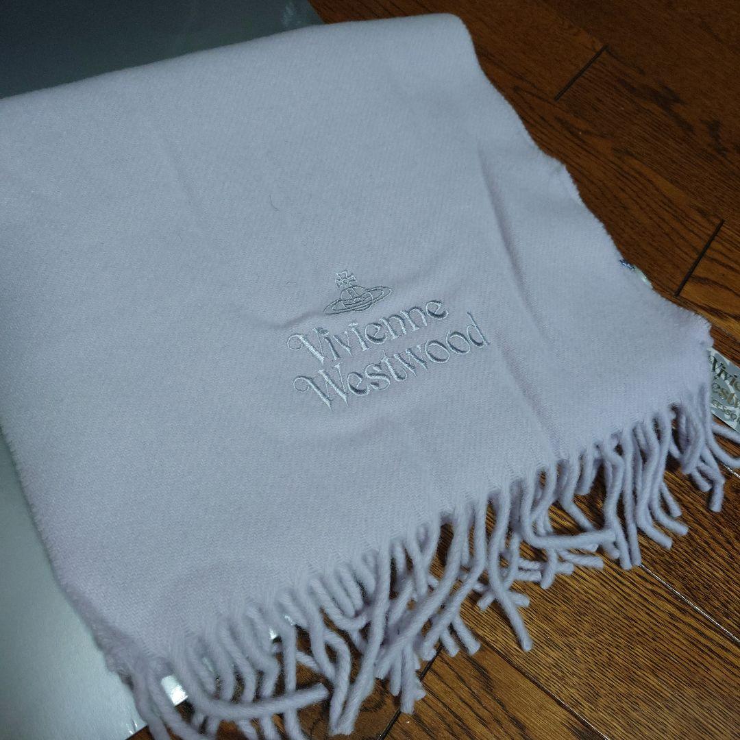 Vivienne Westwood マフラー