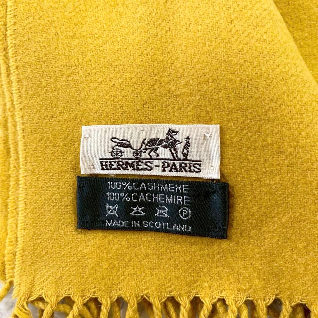 正規品　HERMES　エルメス　カシミヤ100%　ロゴ刺繍　マフラー　フリンジ