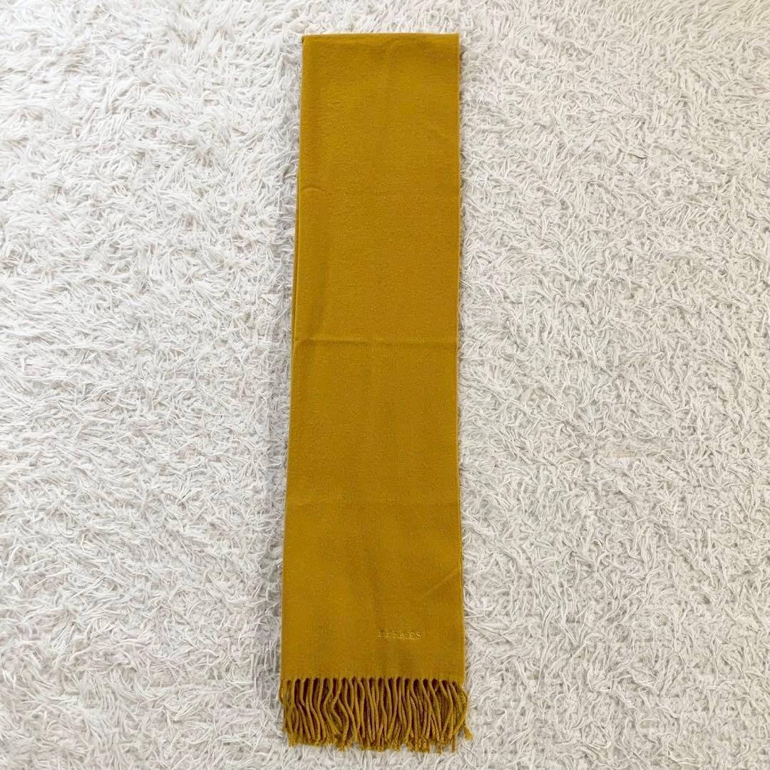正規品　HERMES　エルメス　カシミヤ100%　ロゴ刺繍　マフラー　フリンジ