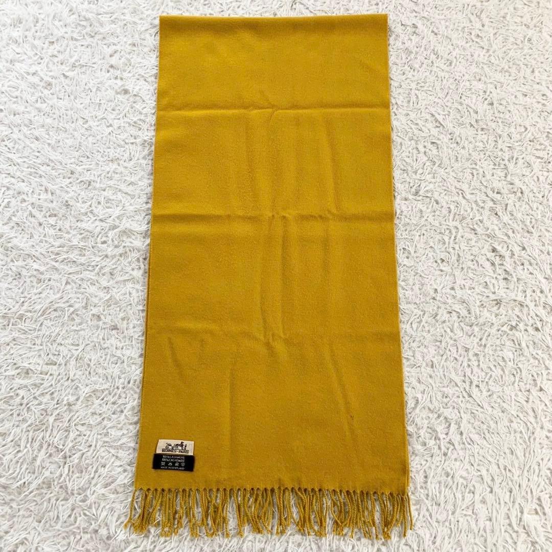 正規品　HERMES　エルメス　カシミヤ100%　ロゴ刺繍　マフラー　フリンジ