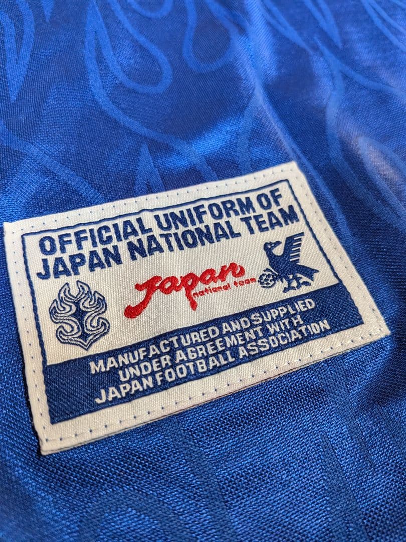 中田英寿　日本代表ユニフォーム