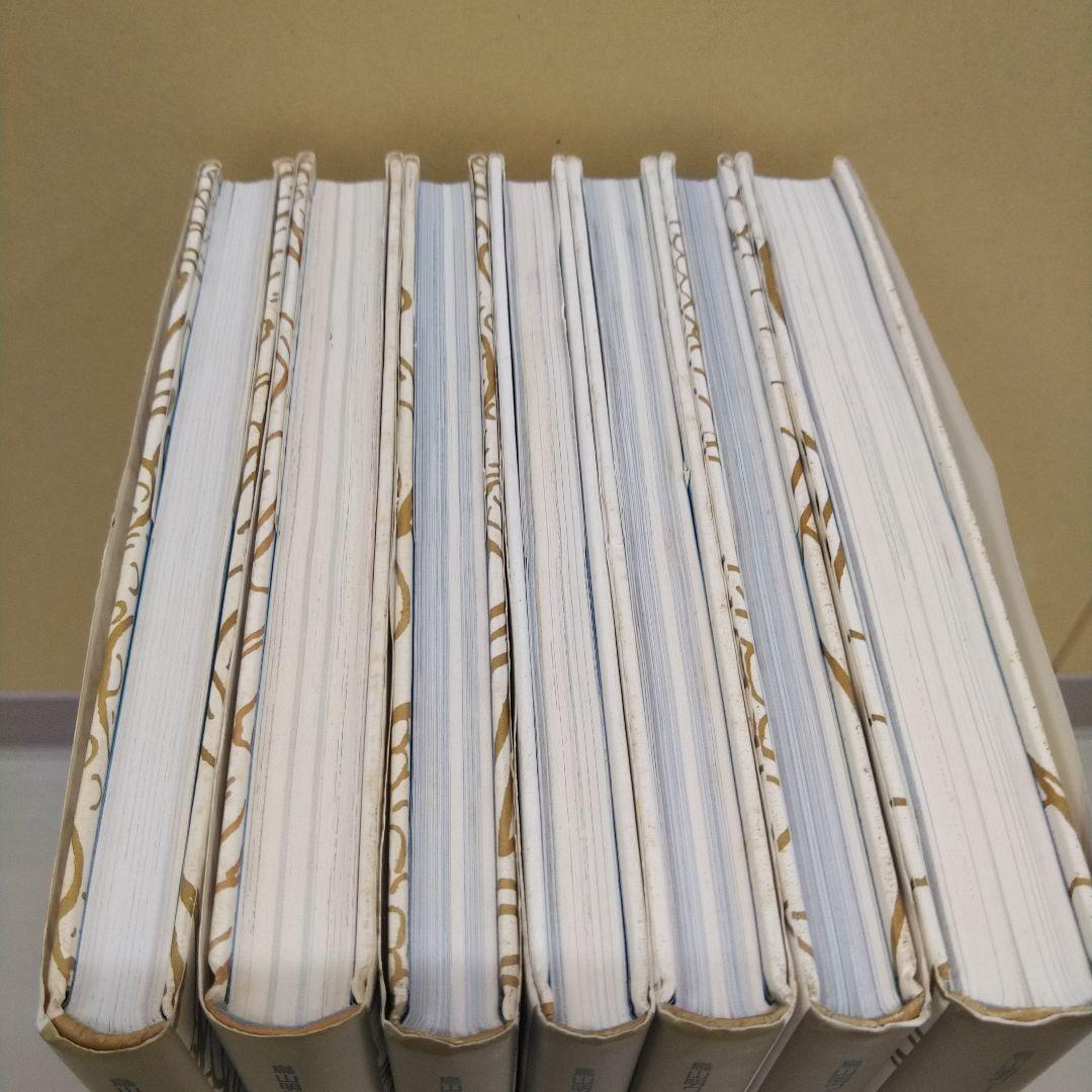 [全初版] ドラゴンボール大全集 7冊セット 全神龍通信付き 5巻のみハガキ付き