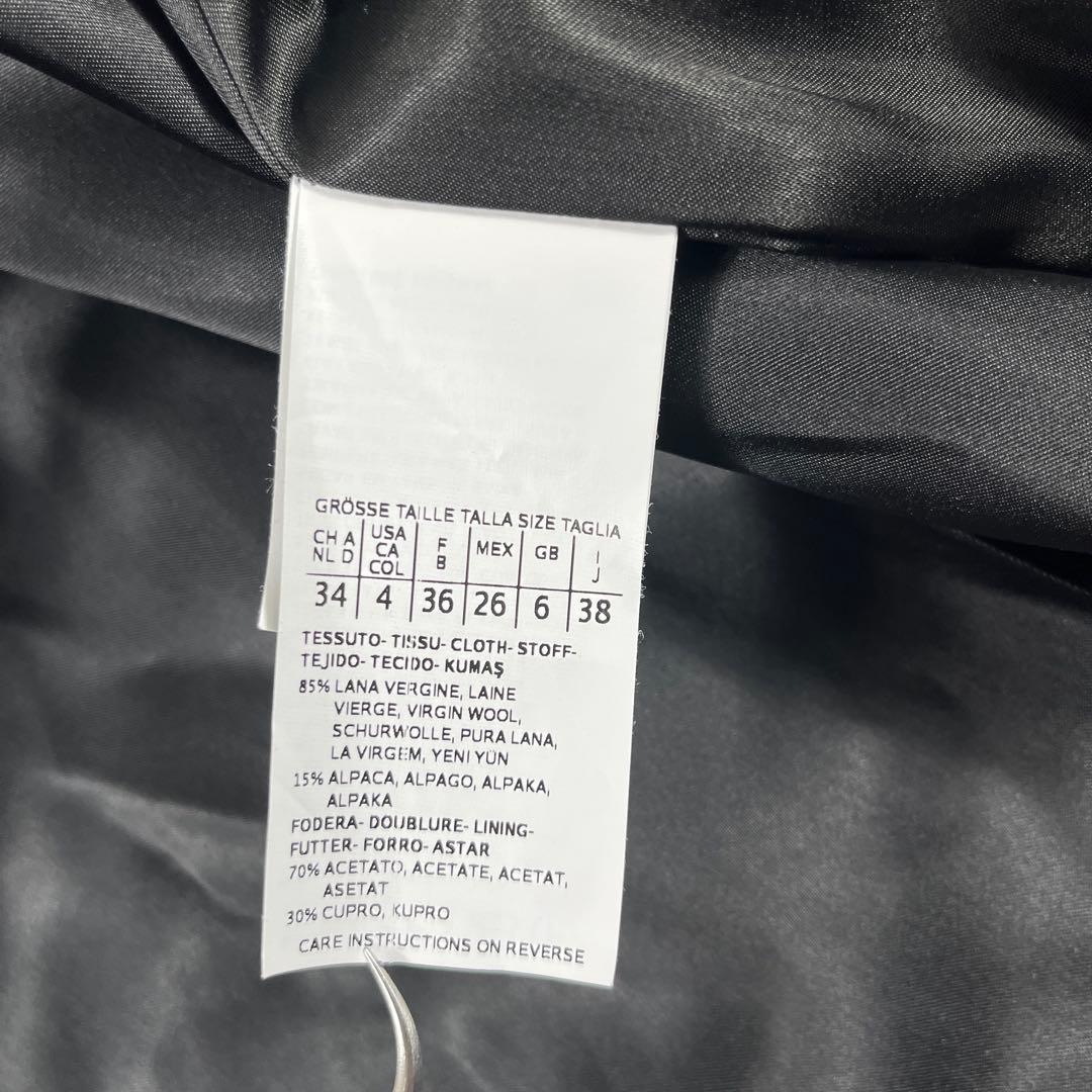 ✨極美品 マックスマーラ 白タグ 格子チェック スタンドカラーコート アルパカ混