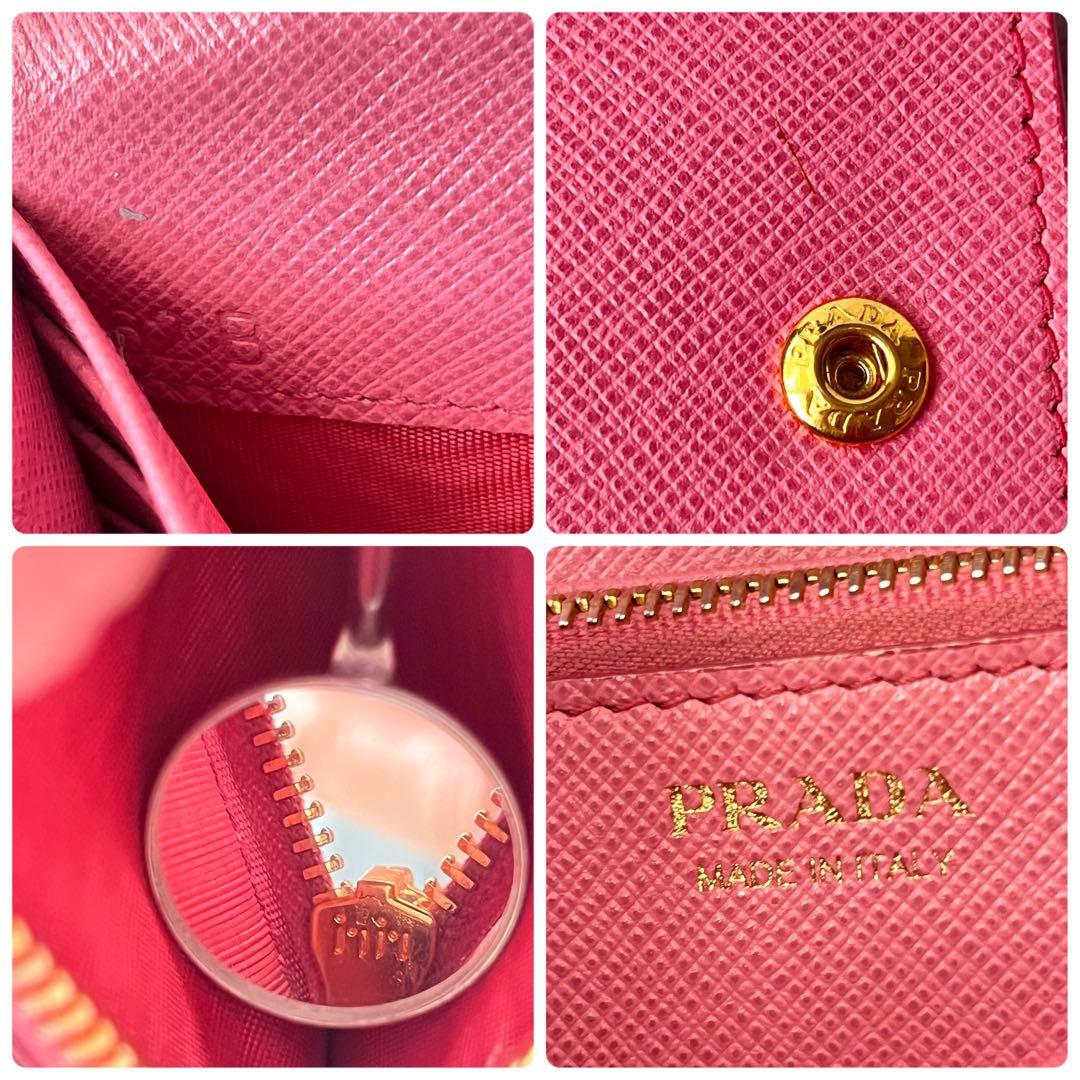 美品✨PRADA シャイン　カードケース付　長財布　サフィアーノ　ピンク
