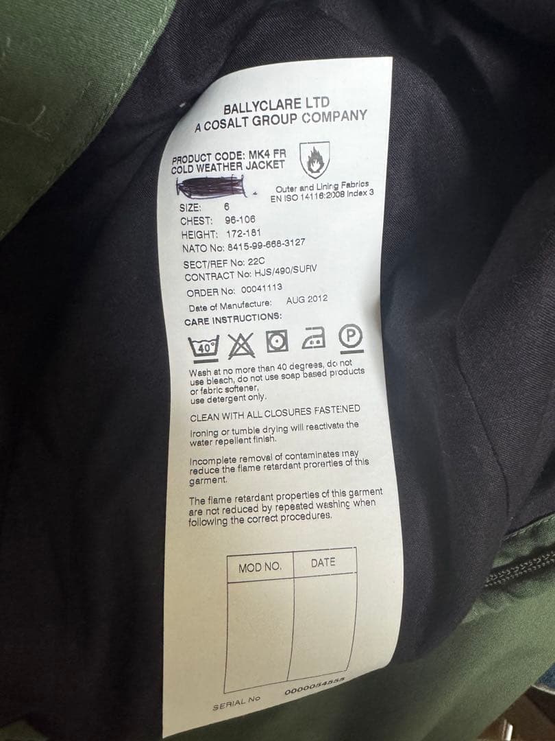 ジャケット・アウター  Air Force Gore-tex MK4 Flight