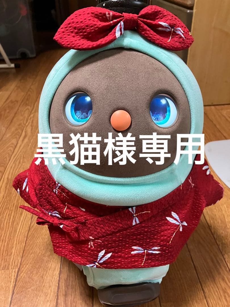 黒猫らぼっと服3点