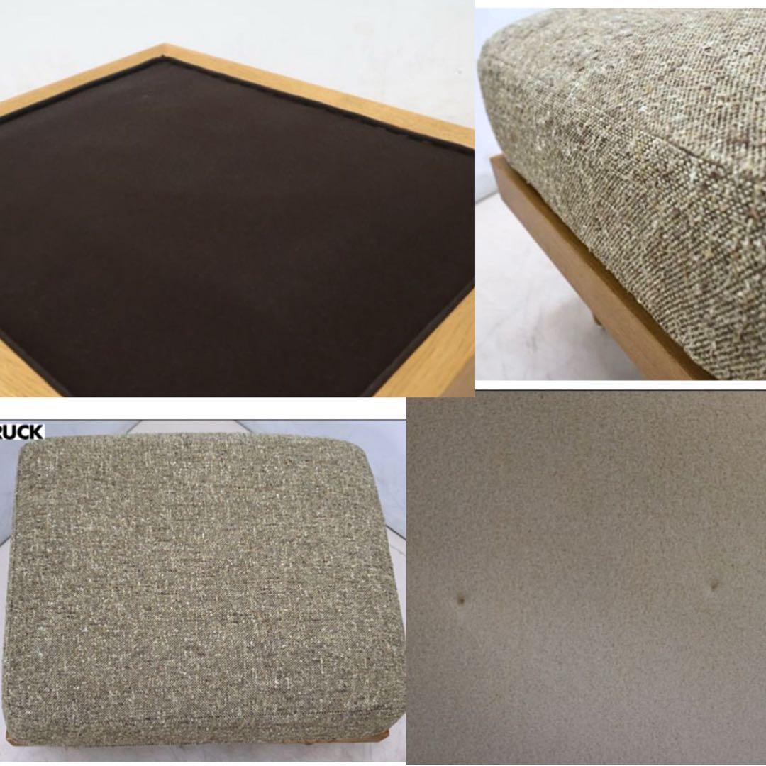 piyo-TRUCKトラックファニチャー トーチソファ&オットマン①