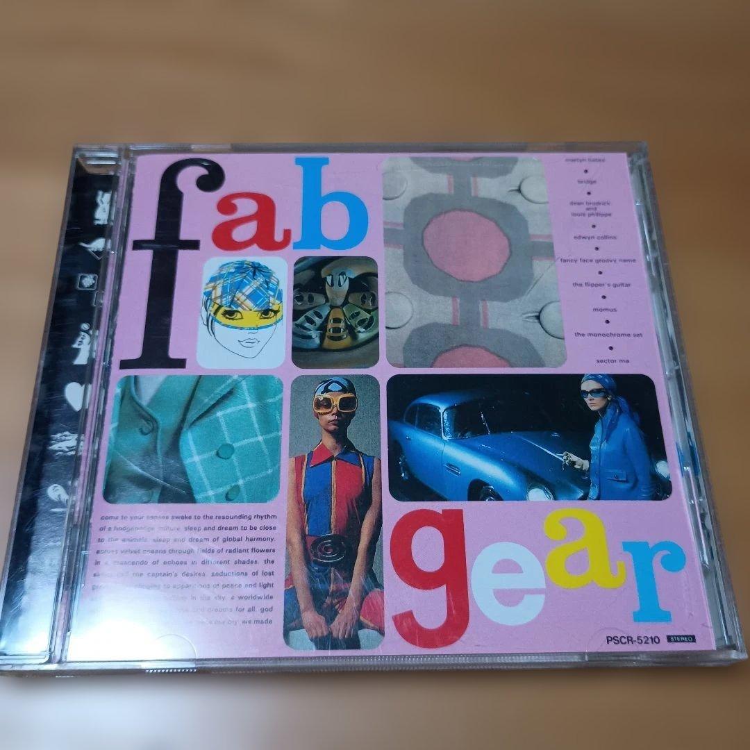 CD トラットリア　コンピレーション　11枚セット