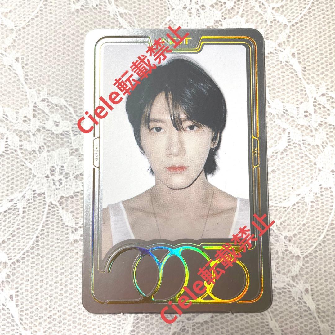 NCT WayV テン　トレカ