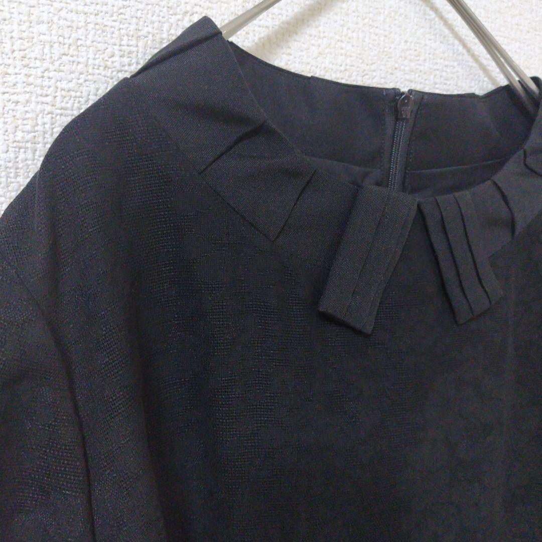 2.08 ランバン 七部袖 ロング ワンピース 透け感 高級感 フォーマル