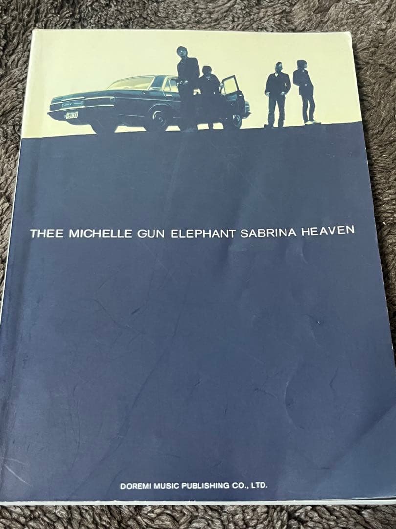 ミッシェルガンエレファント　バンドスコア