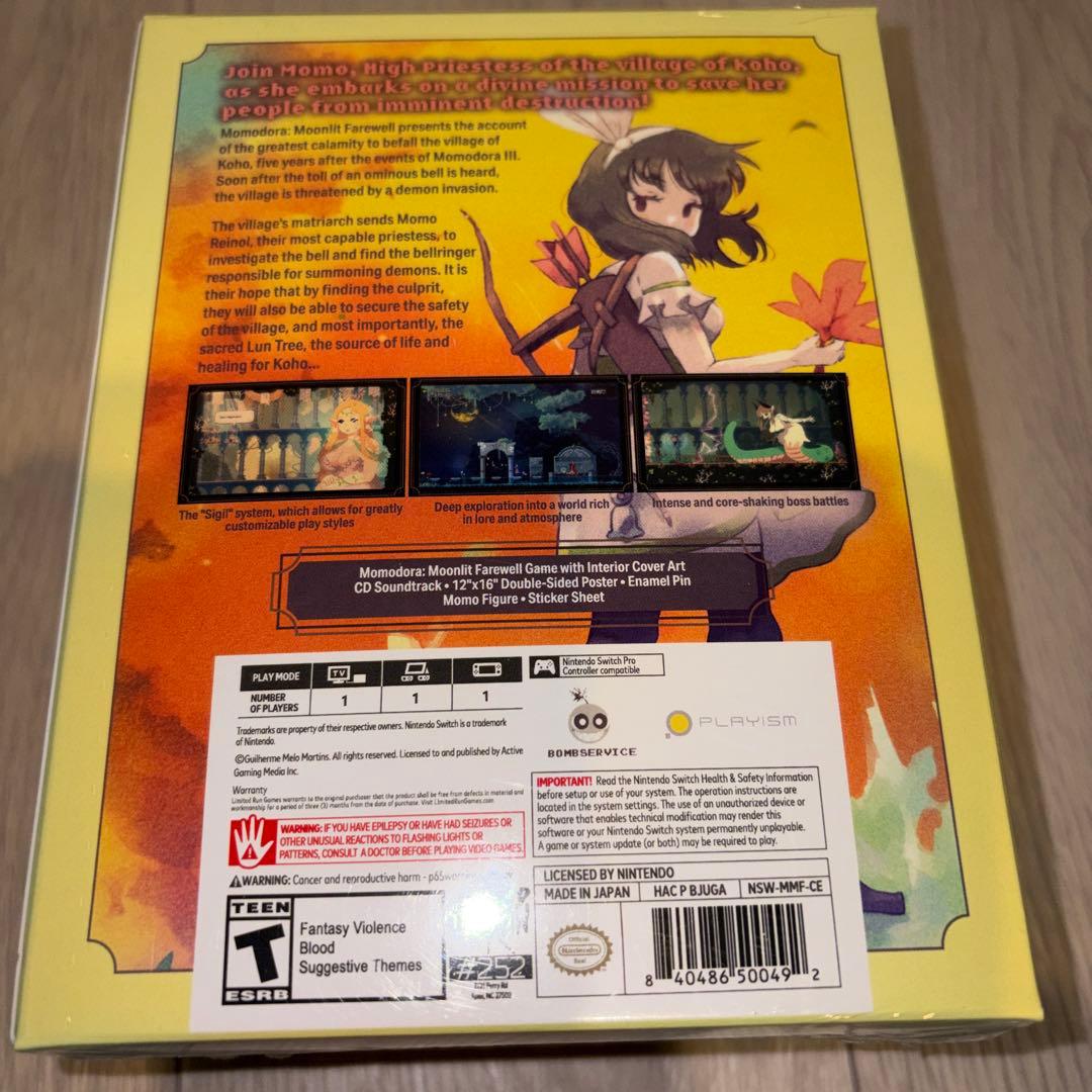 Momodora: 月影のエンドロール コレクターズエディション