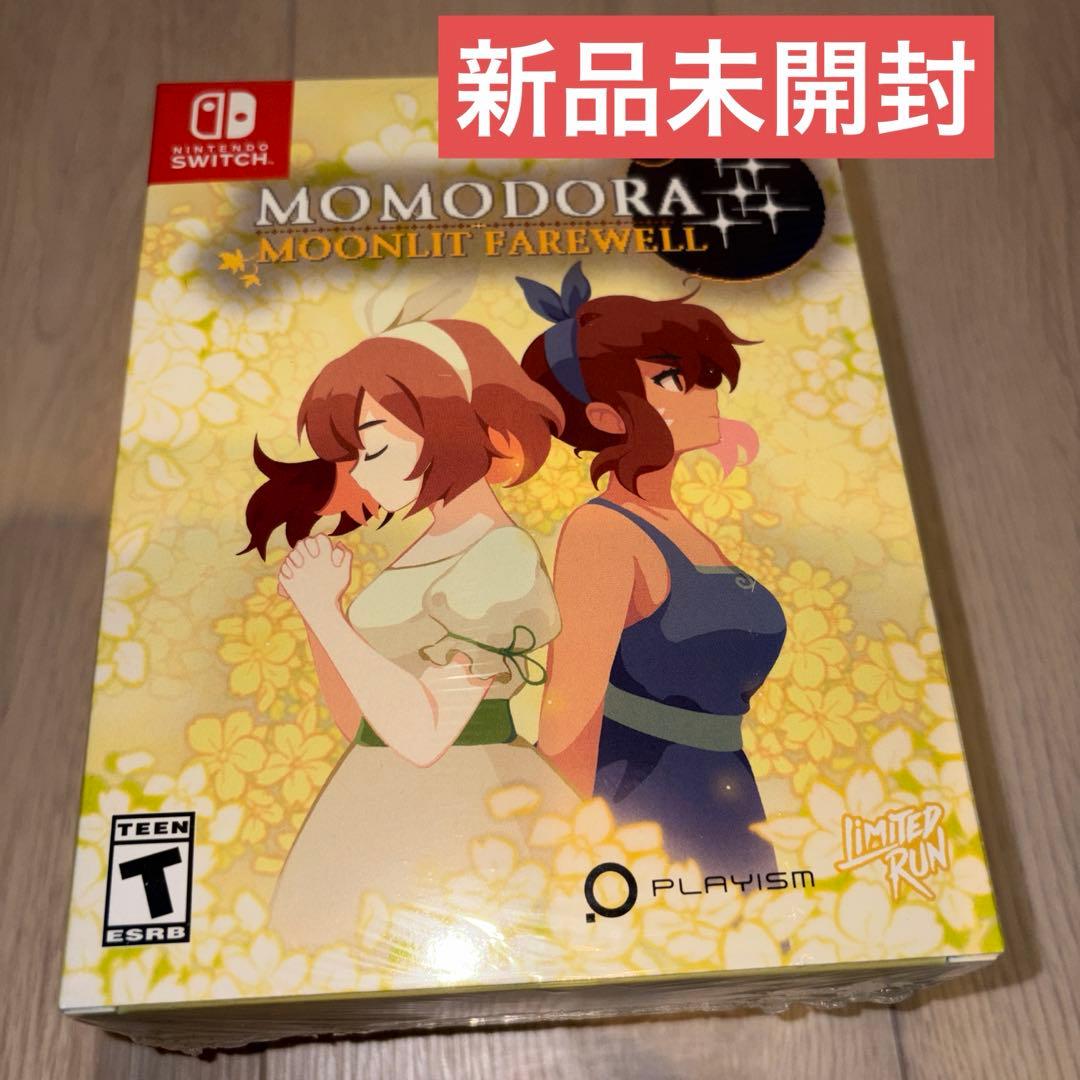 Momodora: 月影のエンドロール コレクターズエディション