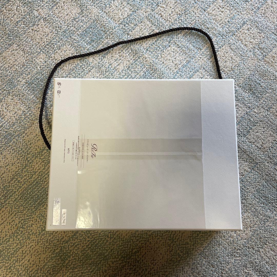 【ぴっぴ】ReFa リファビューテック ドライヤー RE-BQ-02A