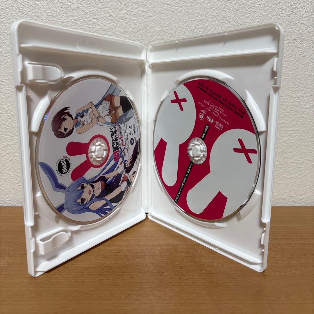 問題児たちが異世界から来るそうですよ? 俺たちが最強だBD-BOX〈3枚組〉