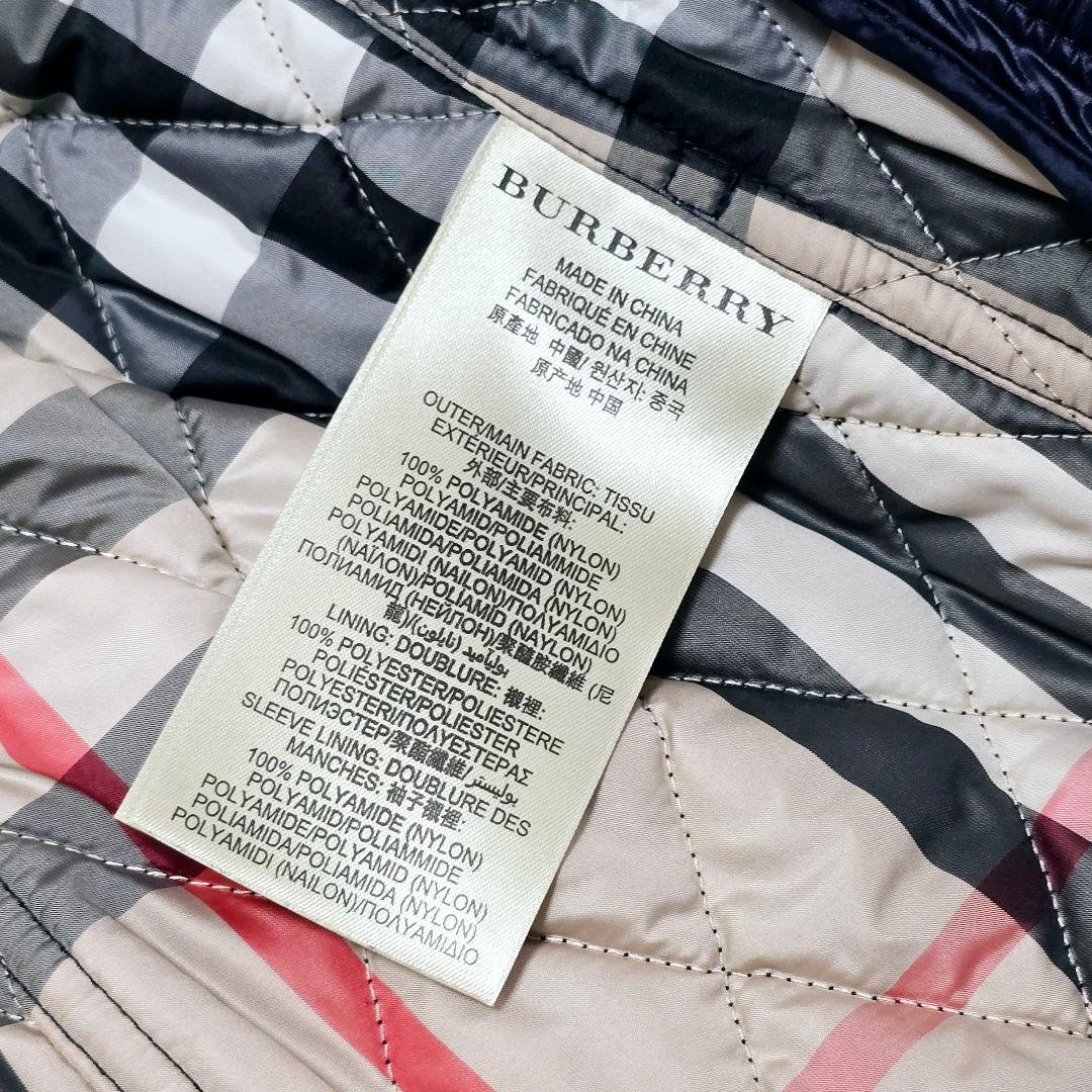 美品✨バーバリー ブリット キルティングコート ネイビー フード