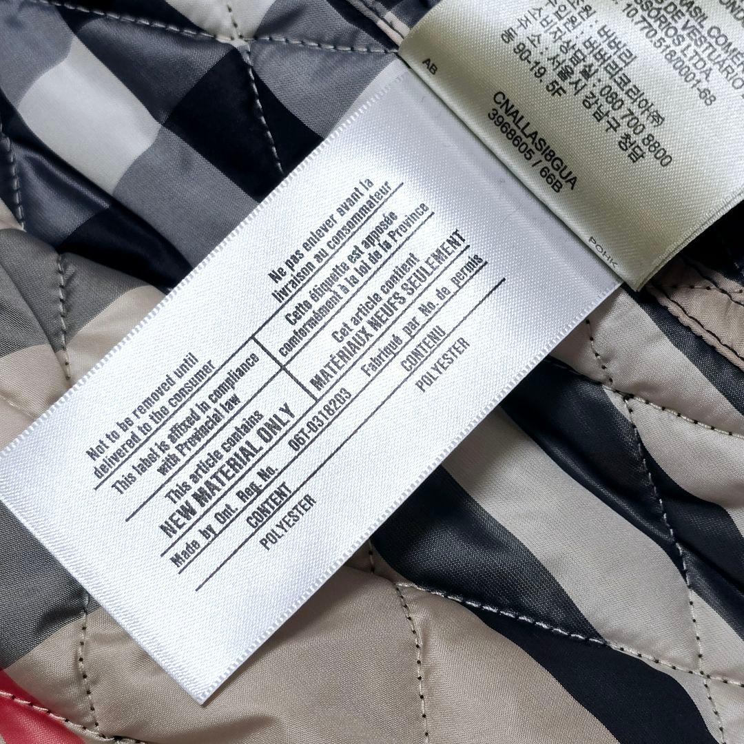 美品✨バーバリー ブリット キルティングコート ネイビー フード