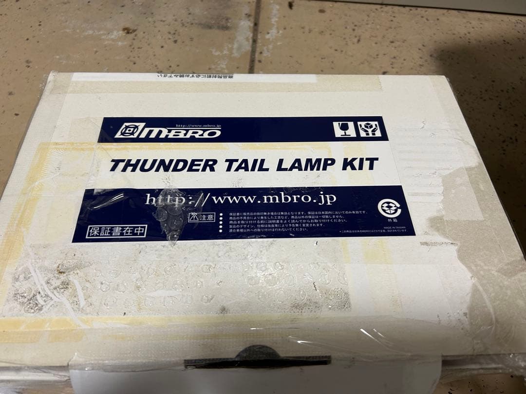 新型ジムニー・シエラ エムブロ サンダーテール フルLED スモークレンズ仕様