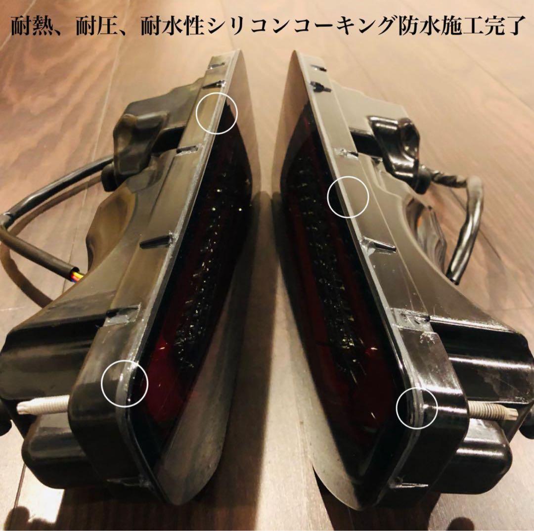 新型ジムニー・シエラ エムブロ サンダーテール フルLED スモークレンズ仕様