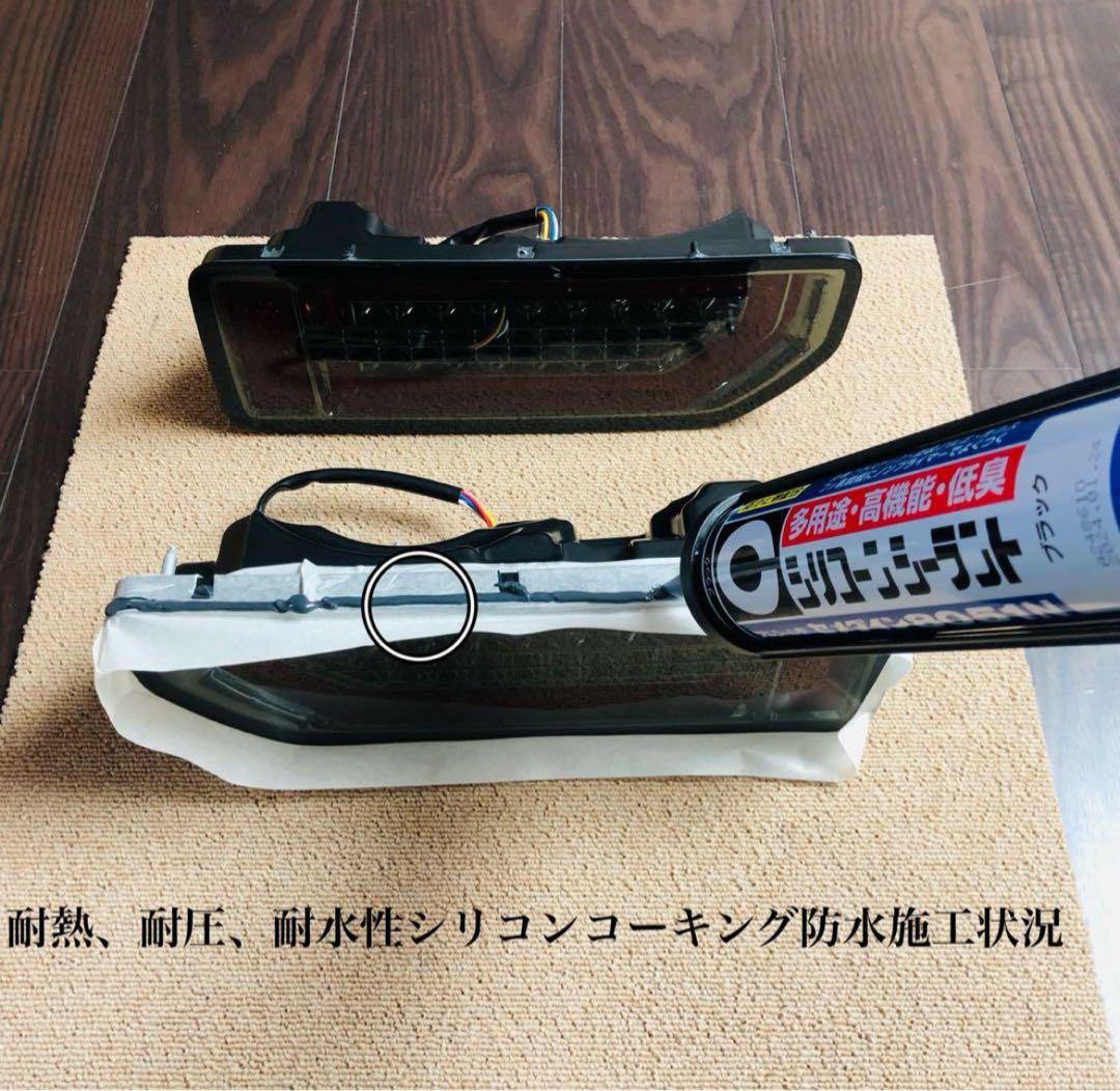 新型ジムニー・シエラ エムブロ サンダーテール フルLED スモークレンズ仕様