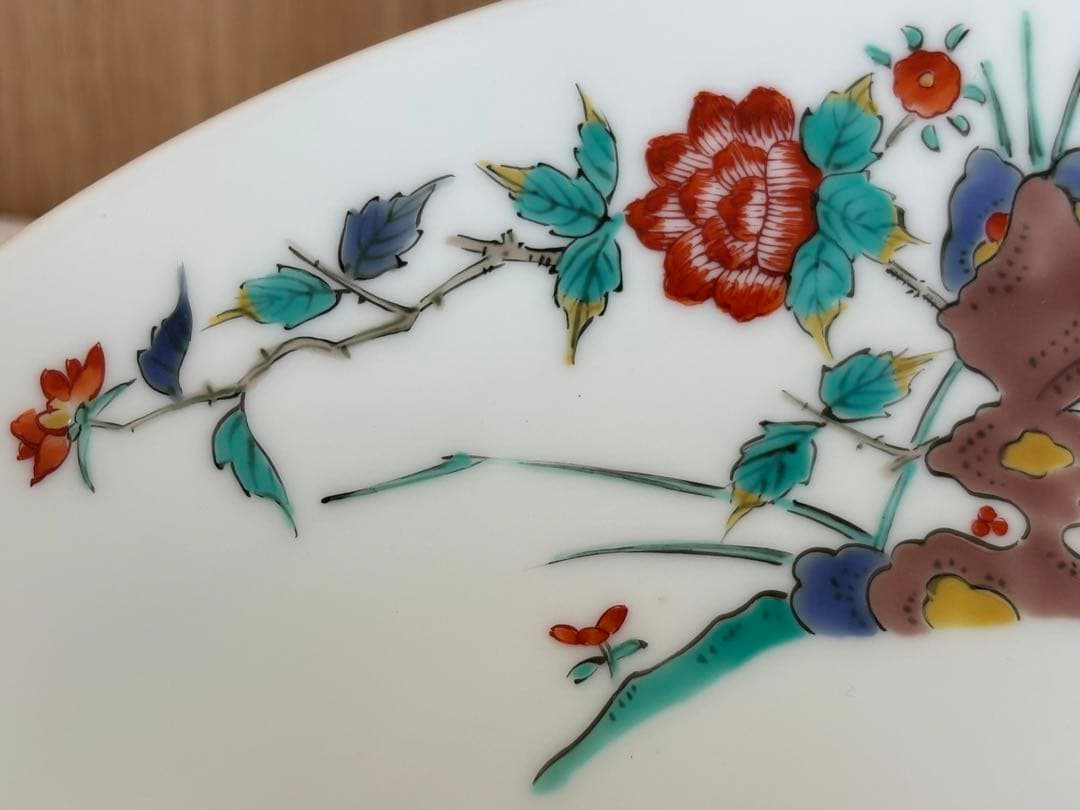 肥前赤絵窯元　鷹巣　2枚