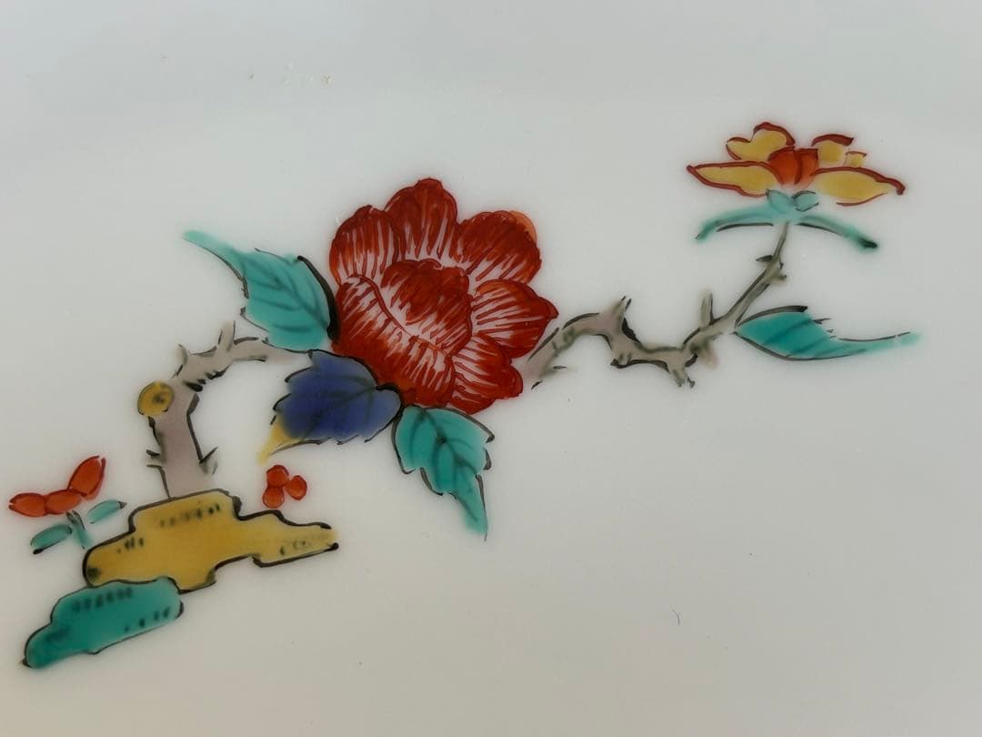 肥前赤絵窯元　鷹巣　2枚