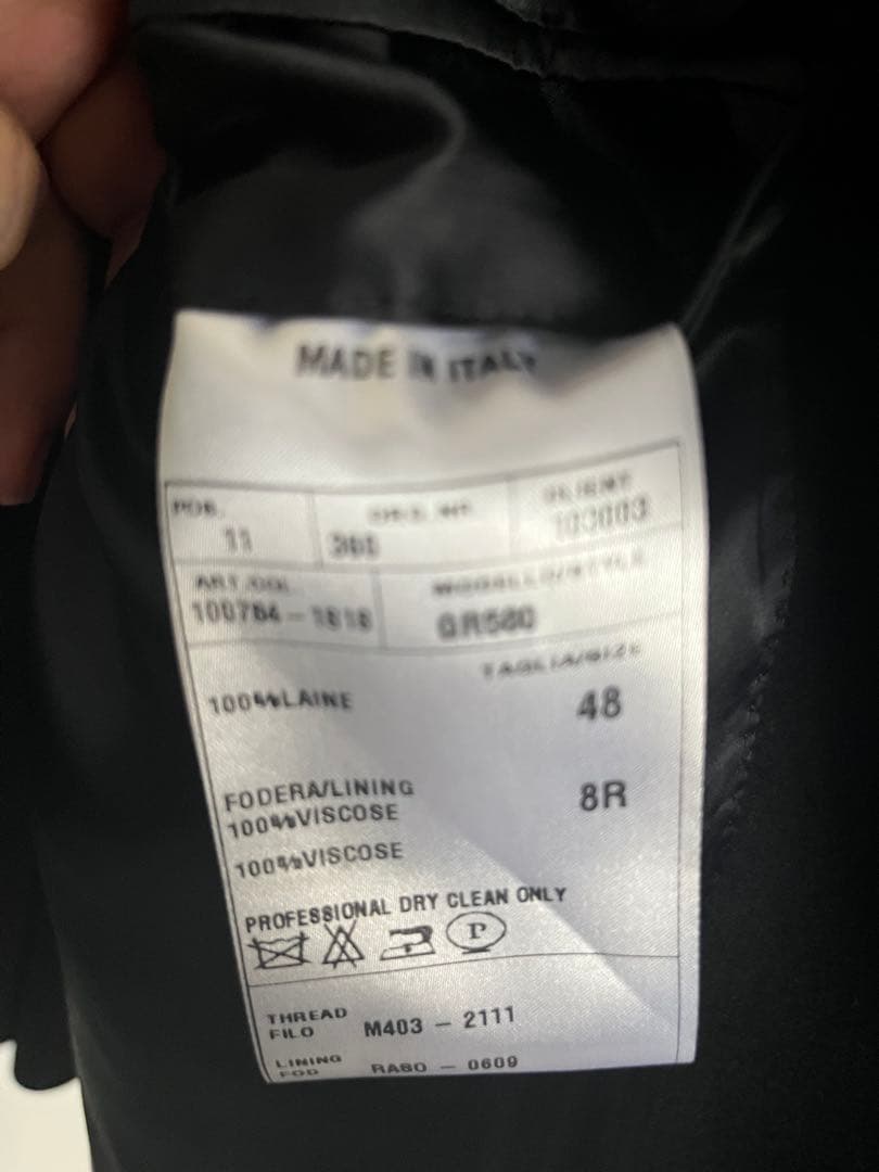 【go】ランバンパリ　ピージャケット　黒