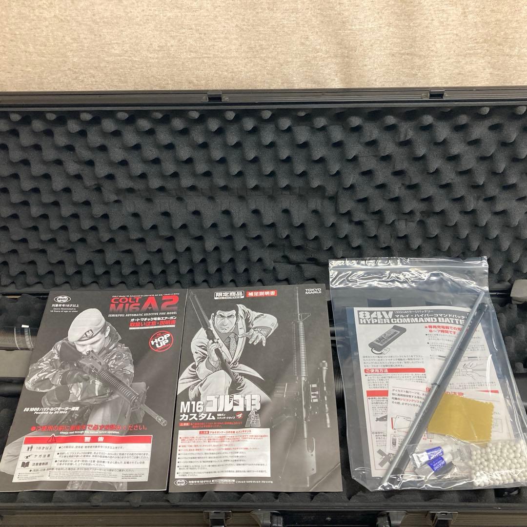 s*t様 東京マルイ　ゴルゴ13 M16A2カスタム　ゴルゴ40周年記念　動作未