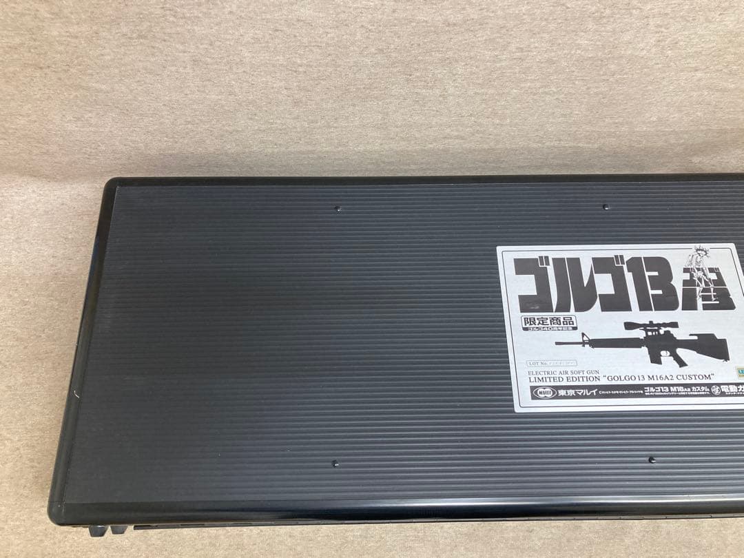 s*t様 東京マルイ　ゴルゴ13 M16A2カスタム　ゴルゴ40周年記念　動作未