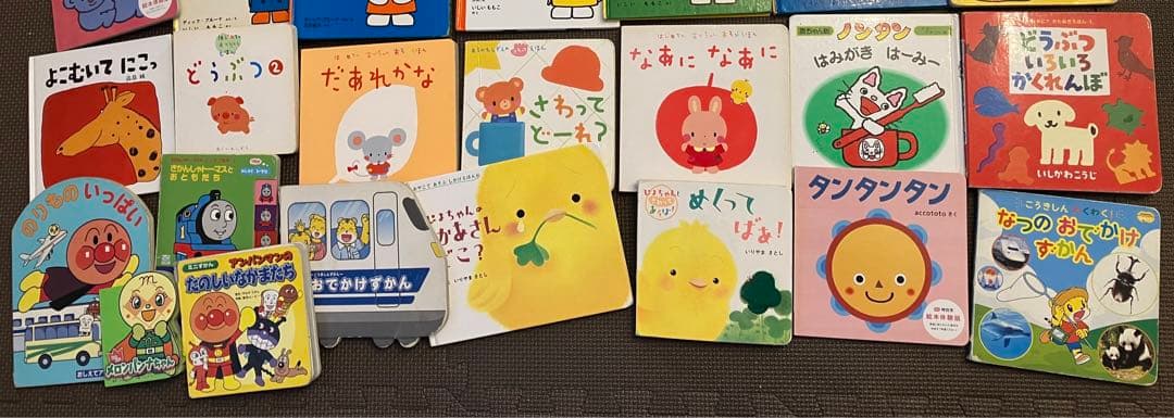 こども　人気絵本　62冊　まとめ売り