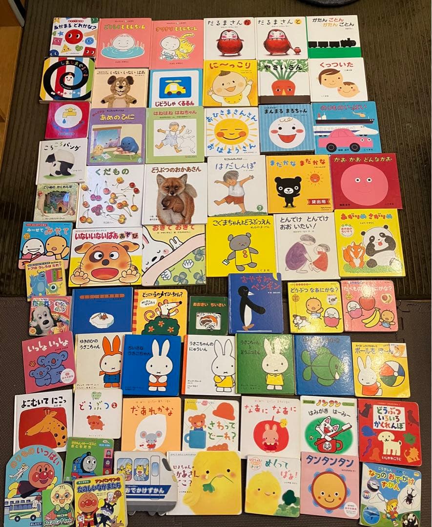 こども　人気絵本　62冊　まとめ売り