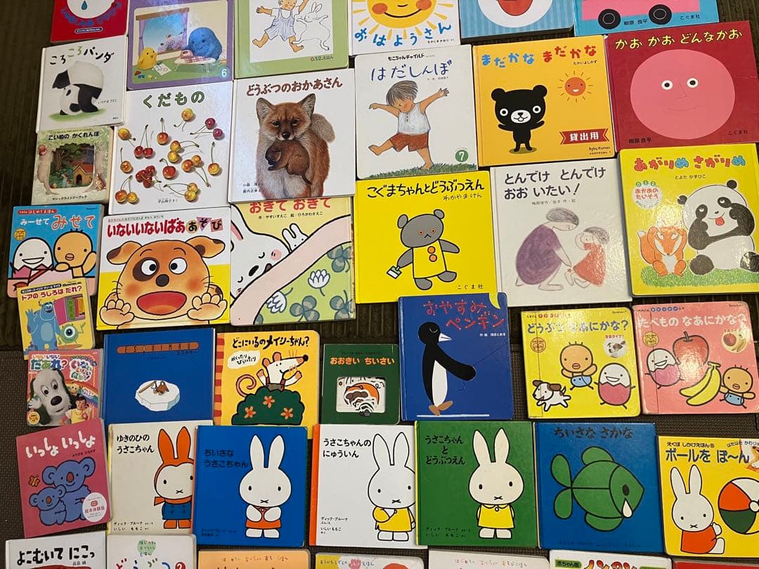 こども　人気絵本　62冊　まとめ売り